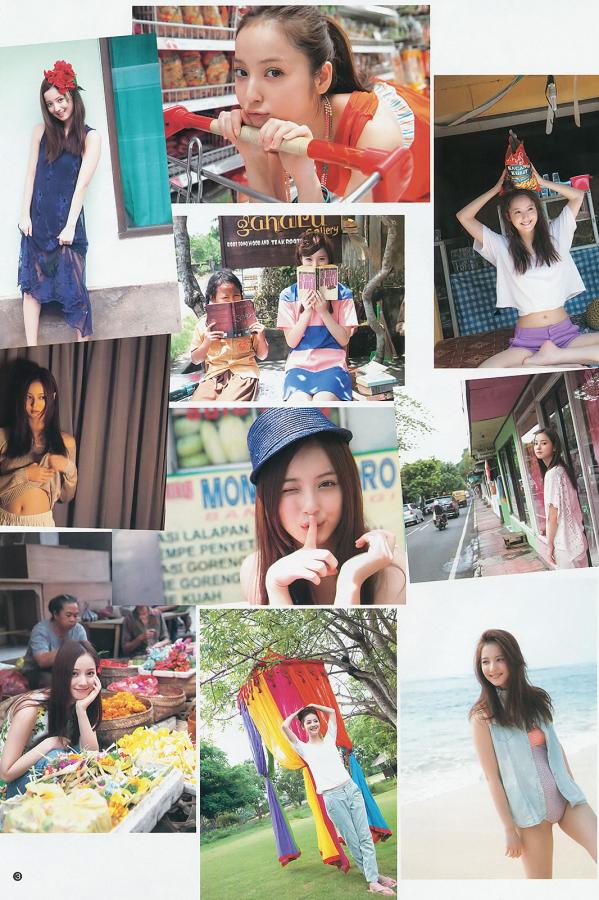 亚洲激情综合视频-九九99热久久10精品-狠狠在人线香蕉-SD高清完整视频