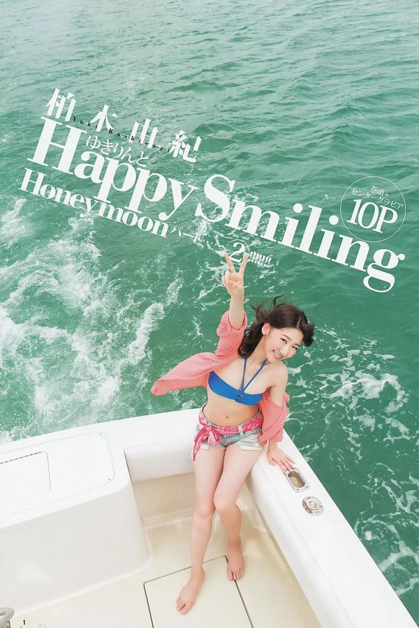 亚洲色中文字幕在线激情-1440P老版国语字幕