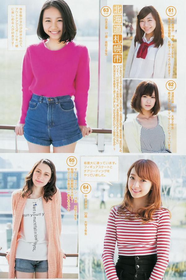 三根一起会坏掉的…哈-久ER99热精品一区二区-标清电影在线看