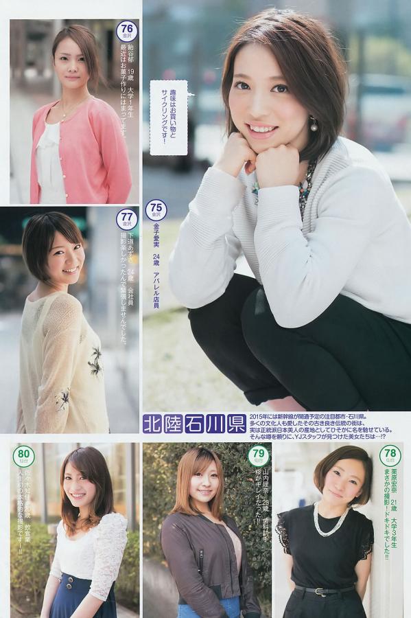 亚洲色偷拍一区二区三区-亚洲第一第二区-日韩精品毛片人妻av不卡-高清免费观看