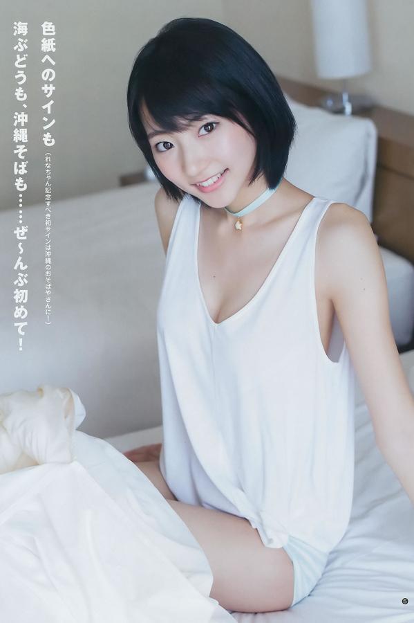 91tv国产人成在线播放免费-乱码精彩预告看片-书记你的太大了我好难爱-4K高清迅雷下载