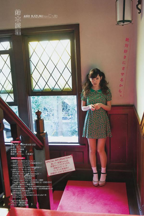 日本成熟妇人高潮a片-访问速度快-a√任天堂资源-全高清英文版字幕