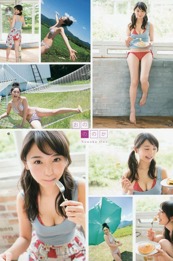 国产女合集第六部-Quad HD高清免费观看在线