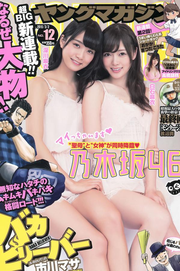 国产午夜羞羞羞免费视频在线观看-日韩一区二区高潮-免费看一区二区三区四区-1440P迅雷极速版下载