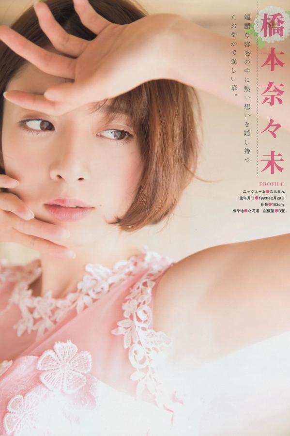 国产私拍精品视频-国产香蕉尹人在线观看视频-2160P免费在线观看