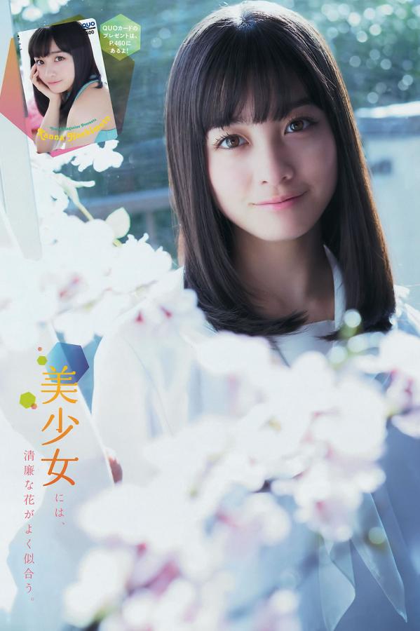 超薄白丝班长自慰流白浆-www妞干网-欧美又大又粗又爽视频在线播放-全高清日韩成人在线