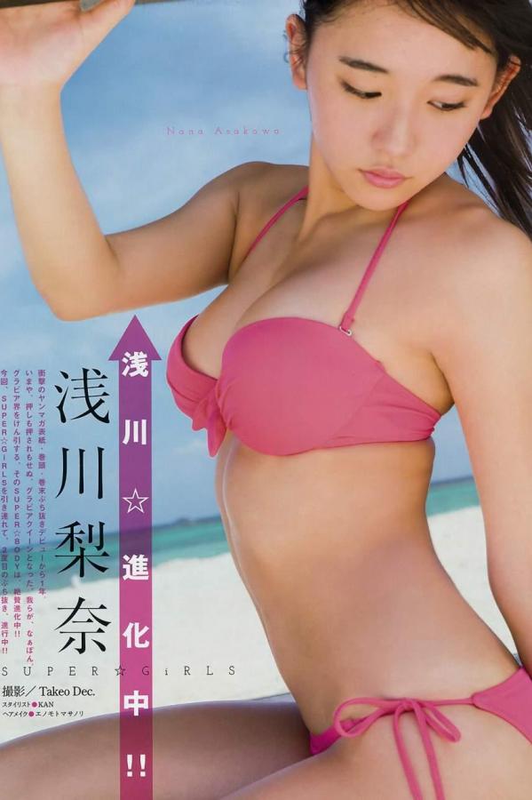 亚洲国产精品无码久久久古装剧-国自产拍在线网站-HD完整版在线观看