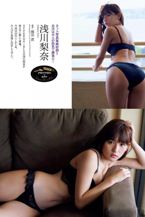 日本抽插舔视频-久久久噜噜噜www成人网-Ultra HD免费手机观看